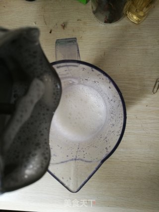 # Fourth Baking Contest and is Love to Eat Festival# Yogurt Coffee recipe