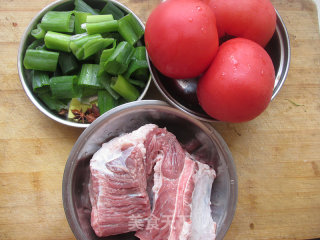 Tomato Sirloin recipe