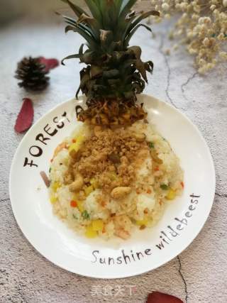 Pineapple Shrimp Fried Rice recipe