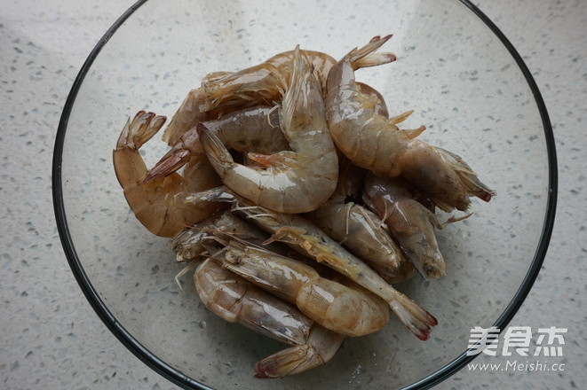 Salt and Pepper Prawns recipe