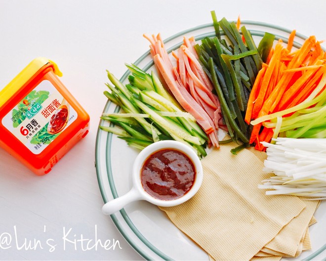 Vegetable Rolls with Bean Curd Dipping Sauce [onion Companion Only Sauce Version] recipe