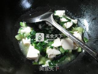 Jundiocai Boiled Tofu recipe