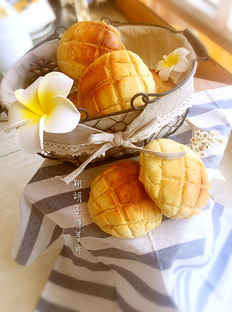 Crispy Pineapple Bun recipe