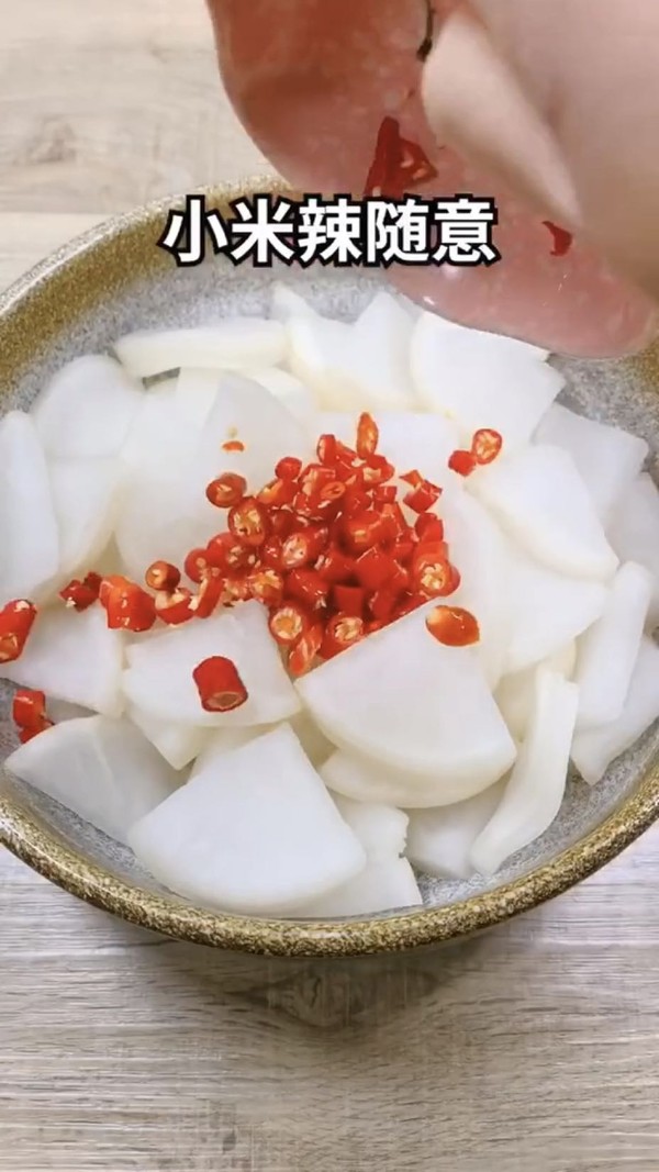 Hot and Sour Pickled Radish recipe