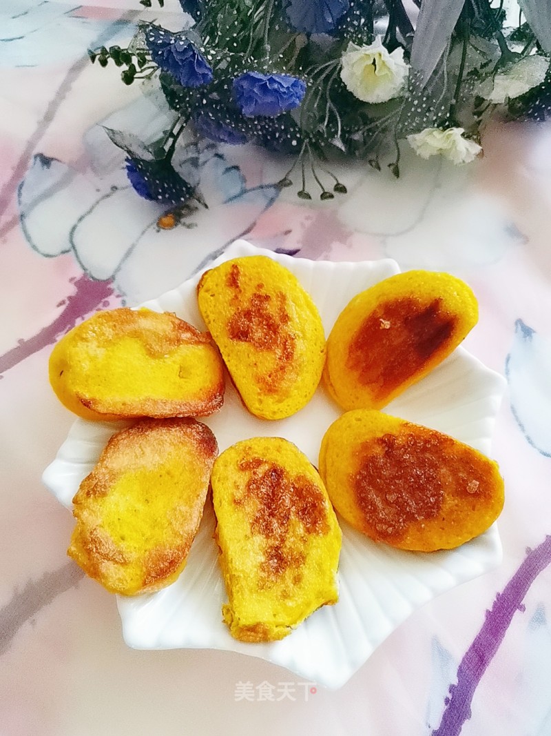 Pan-fried Pumpkin Bun Slices recipe