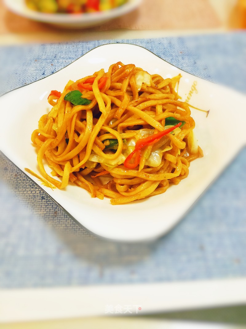 Fried Noodles with Vegetables recipe