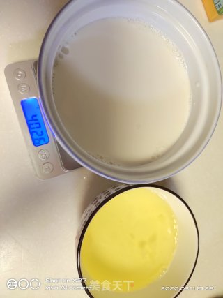 Double Skin Milk recipe