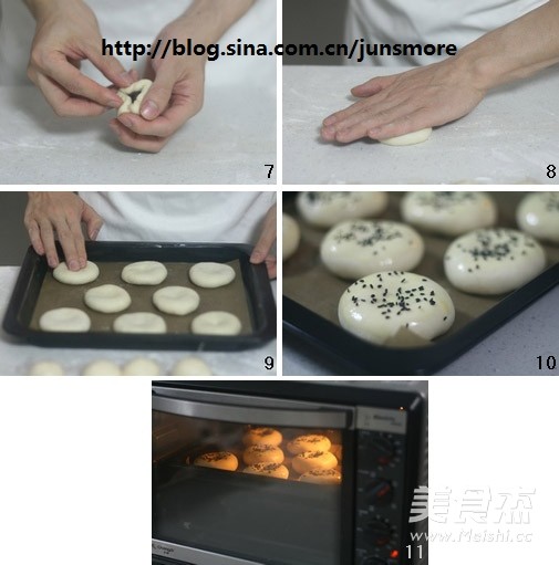 Red Bean Buns recipe