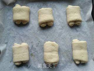 # Fourth Baking Contest and is Love to Eat Festival# Soy Milk Rolls recipe