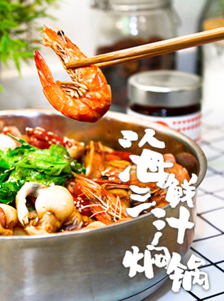 Huang Jihuang Seafood Three Sauce Stew Pot (home Edition) recipe