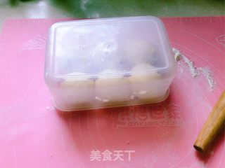 Banana Bun recipe