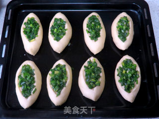 Unforgettable Green Onion Bread [taiwanese Chive Bag] recipe