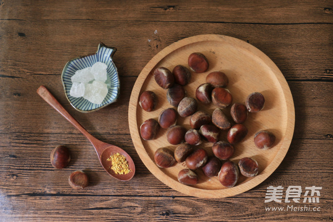 Osmanthus Rock Sugar Chestnuts recipe