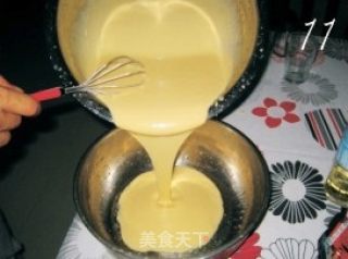 Steamed Mara Cake recipe