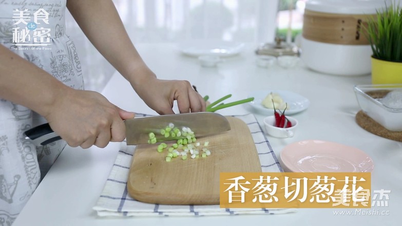 Steamed Scallops with Garlic Vermicelli recipe