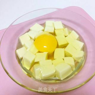Baby Food Supplement [egg Steamed Tofu] recipe