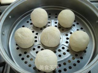 Cornmeal Bean Paste Buns recipe