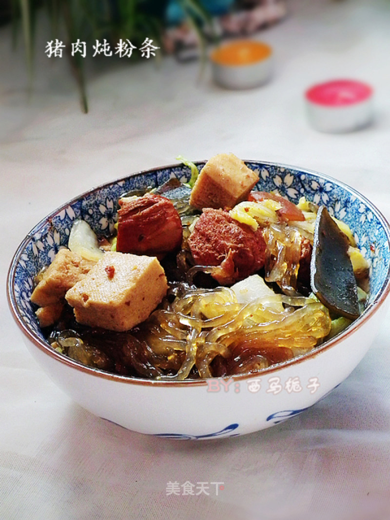 Cold Chowder---stewed Pork Vermicelli recipe