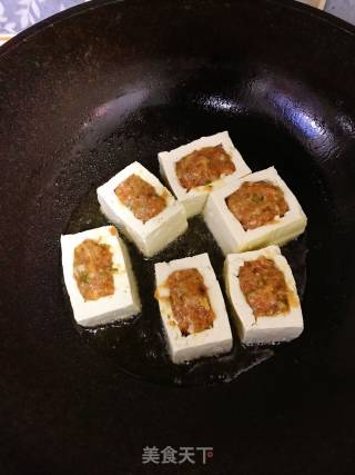 Spicy Tofu Cup recipe