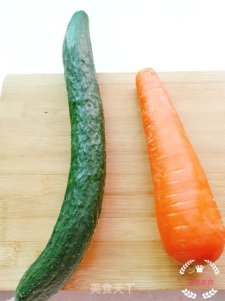 Cucumber Carrot Fancy Placing recipe