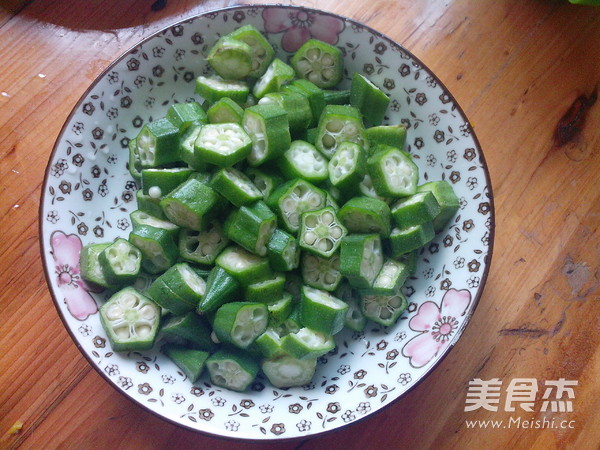 Scrambled Eggs with Okra recipe