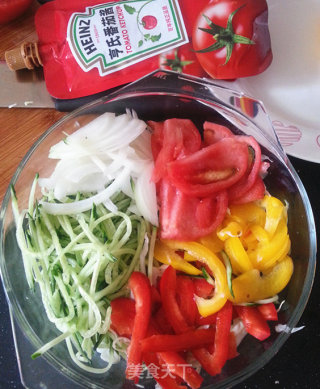 Colorful Vegetable Salad recipe