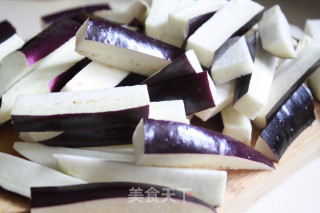 Yuxiang Eggplant recipe