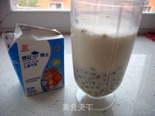 [mung Soy Milk] Change Breakfast for Breakfast~ recipe