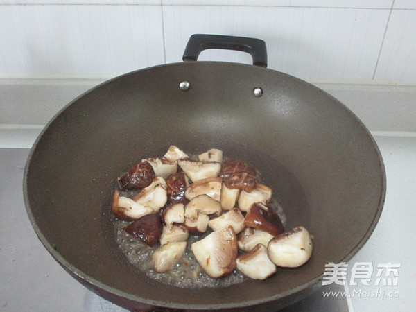 Tofu with Mushroom Minced Meat recipe