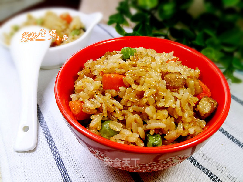 Shiitake Mushroom Rice recipe