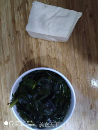 Wakame Tofu Soup recipe