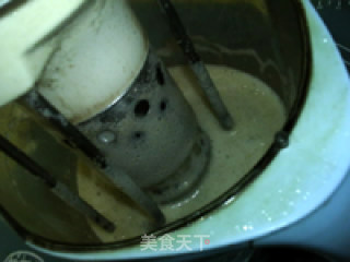Red, Green and Black Soy Milk recipe