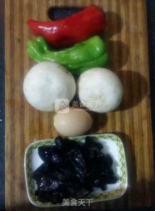 Stir-fried Three Vegetables with Chili recipe