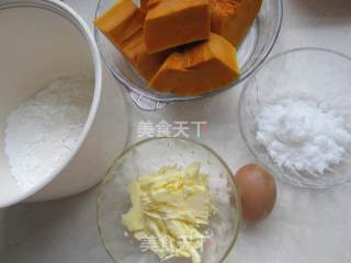 #柏翠大赛#healthy and Delicious Pumpkin Pie recipe