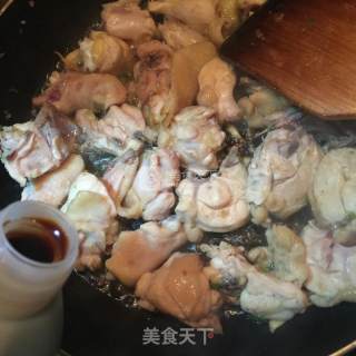 Scallion Chicken Nuggets recipe