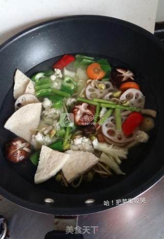 Spicy Hot Pot recipe