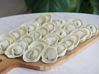 Leek and Egg Dumplings recipe