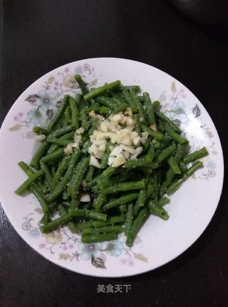 Refreshing Mixed Cowpea recipe