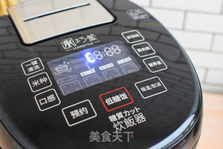 Glutinous Rice Egg recipe