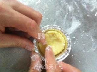 Egg Tart recipe