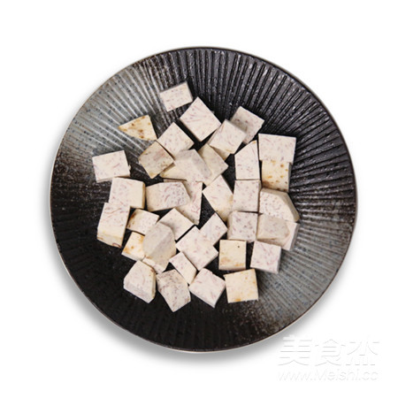 [go to Autumn Heat Health] Steamed Pork Ribs with Taro recipe