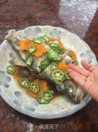 Steamed Sea Bass with Vegetables recipe