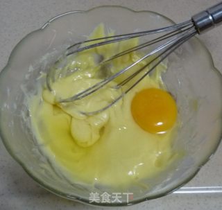 Black Sesame Omelet recipe