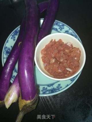 Steamed Eggplant with Minced Meat recipe