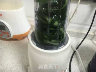 Cold Green Jelly recipe