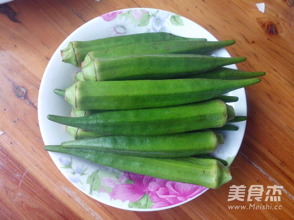 Scrambled Eggs with Okra recipe