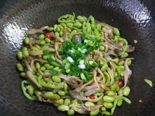 Mushroom Roasted Edamame recipe