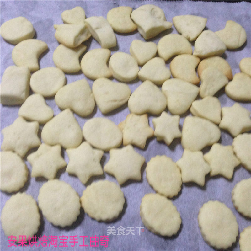 Milk Cube Biscuits recipe