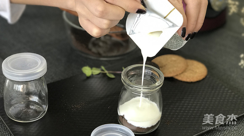 Yogurt Potted Cup recipe