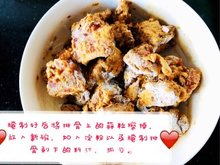 Garlic Rib recipe